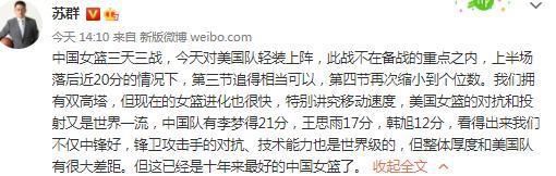 大屏幕上反向转动的风车，寓意着疫情下我们集结在一起逆风而行